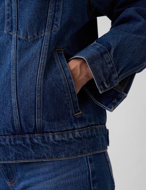 Oversized Icon Denim Jacket