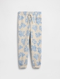 babyGap Relaxed Logo Pull-On Joggers