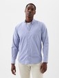 Stretch Poplin Shirt in Standard Fit