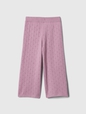 babyGap CashSoft Pointelle Pants