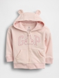 Baby VintageSoft Terry Gap Logo Zip Hoodie