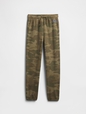 Kids Relaxed Gap Logo Joggers