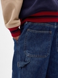 GAP X STRANGER THINGS LINED JEAN