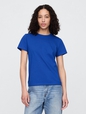 Favorite Crewneck T-Shirt
