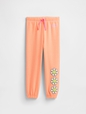 babyGap Pull-On Joggers