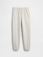 Kids VintageSoft Relaxed Joggers