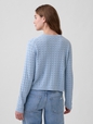 100% Cotton Pointelle Crop Cardigan