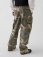 Kids Easy Cargo Pants