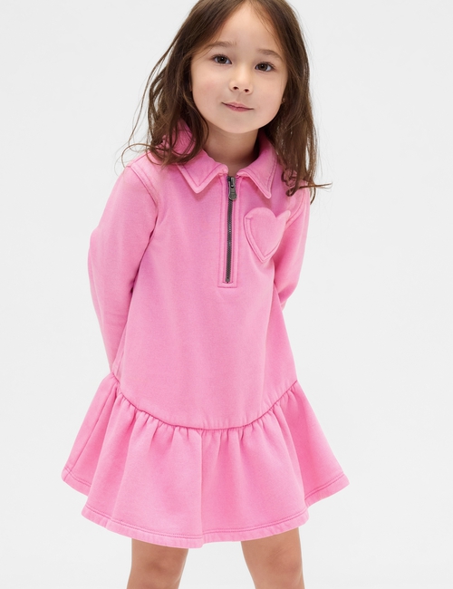 DEC LS ACTIVE HEART DRS