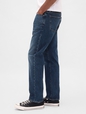 Relaxed Straight Jeans