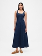 Denim Square-Neck Maxi Dress