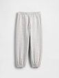Baby & Toddler VintageSoft Terry Joggers