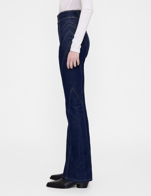 GapStudio High Rise Seamed Boot Jeans