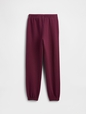Kids Relaxed Gap Logo Joggers