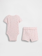 Baby Grow-With-Me TinyRib Short Set