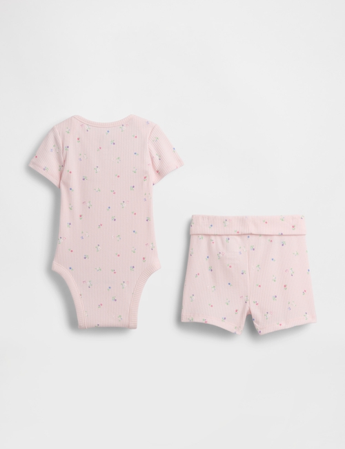 GWM SS BS SHORT SET