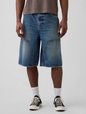 Extra Baggy Denim Carpenter Shorts