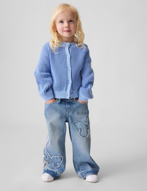 BAGGY PO JEAN - BUTTERFLY