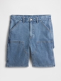 9" Denim Carpenter Shorts