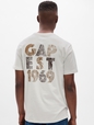 V-GAP EST69 WO