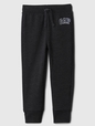 babyGap Logo Fleece Pants