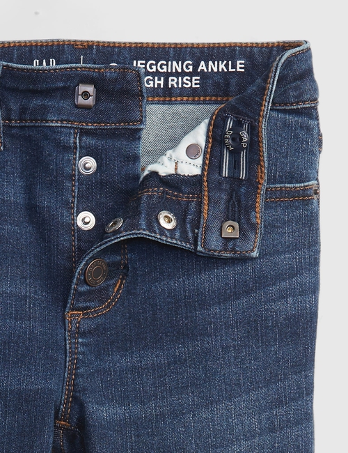 Kids High Rise Ankle Jeggings
