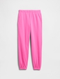 Kids Relaxed Fleece Joggers