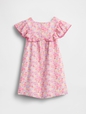 Baby & Toddler Floral Ruffle Dress