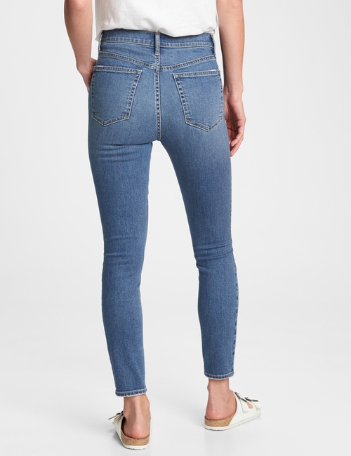 High Rise True Skinny Jeans