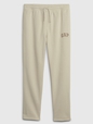 Gap Logo Straight Leg Sweatpants