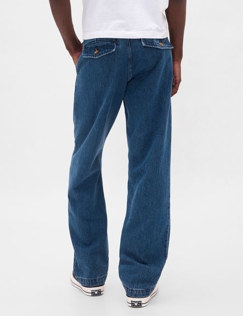 Relaxed Straight Trouser Jeans