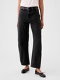 High Rise Barrel Jeans