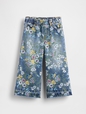 Baby & Toddler Floral Pull-On Baggy Jeans