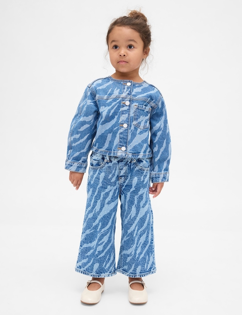 BAGGY PO JEAN - ZEBRA