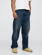 UltraSoft Baggy Carpenter Jeans