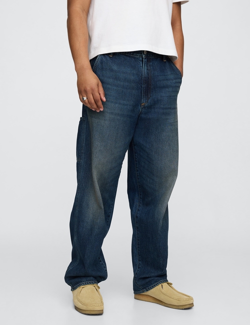 UltraSoft Baggy Carpenter Jeans