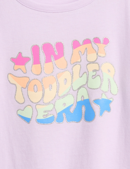 babyGap B-Day Graphic T-Shirt