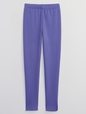 Kids Cozy-Lined Leggings