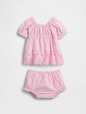 G SS PUFF SLV BUTTERFLY EYELET SET