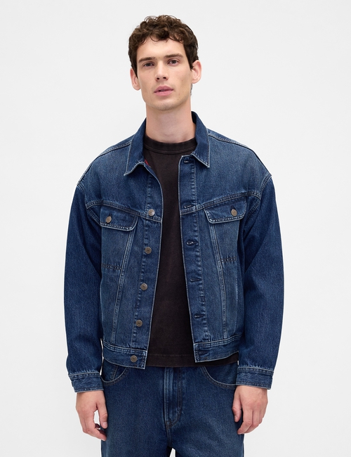 GAP X STRANGER THINGS DENIM JACKET