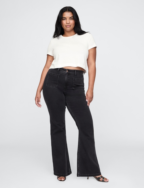 Curvy High Rise '70s Flare Jeans