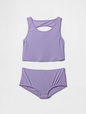 FRCH TANKINI CUTOUT BOYSHORT