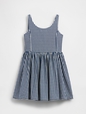 TANK SQ NK DRS - DNM GINGHAM
