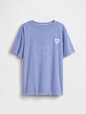 FRCH SS EXTRA RELAXED TUNIC TEE