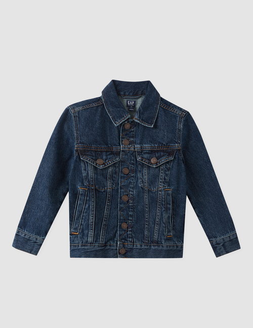 جاكيت أيكون دينم للأطفال