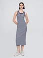 Rib Midi Dress