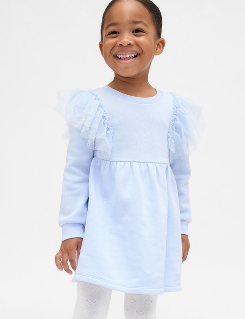 LS ACTIVE TULLE RFL SLV DRS