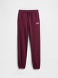 Kids Relaxed Gap Logo Joggers