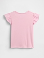 V-BF SOLID SS TEE SP26