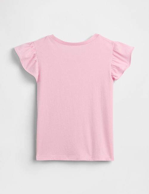 V-BF SOLID SS TEE SP26